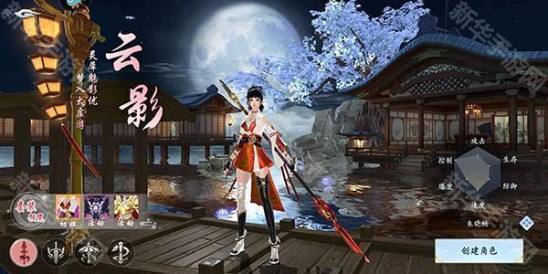 漂在江湖0.1折手游职业介绍4