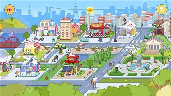 米加小镇世界migaworld