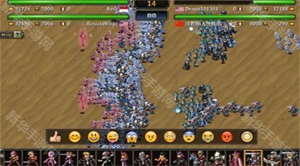 米拉奇战记官方版游戏截图6