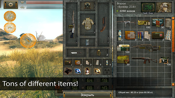 太阳起源内置菜单版