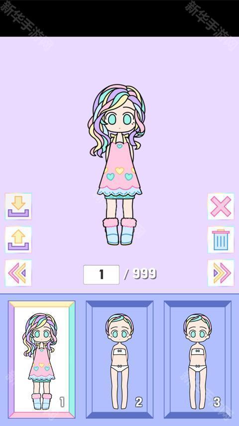 粉彩女孩中文版