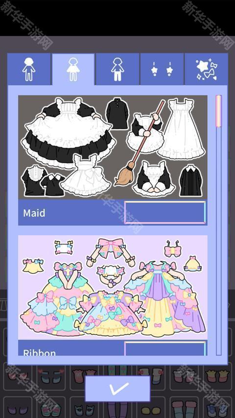 粉彩女孩中文版