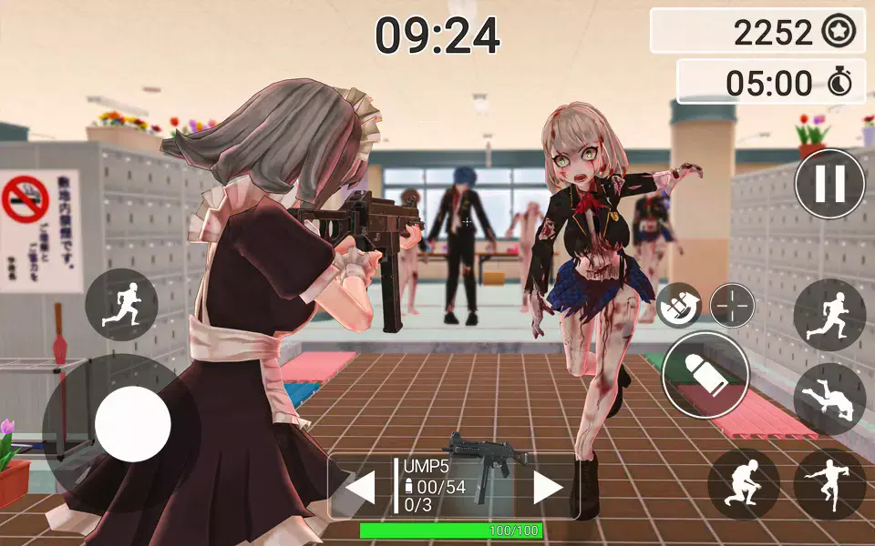 动漫女孩僵尸猎人