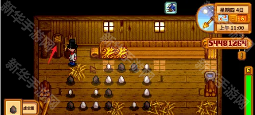 星露谷物语山谷女孩模组手机版