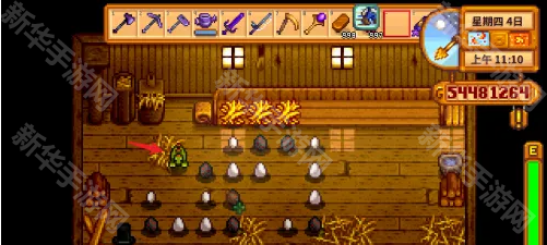 星露谷物语山谷女孩模组手机版