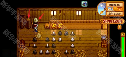 星露谷物语山谷女孩模组手机版