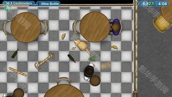 永远的美味星球内置菜单版