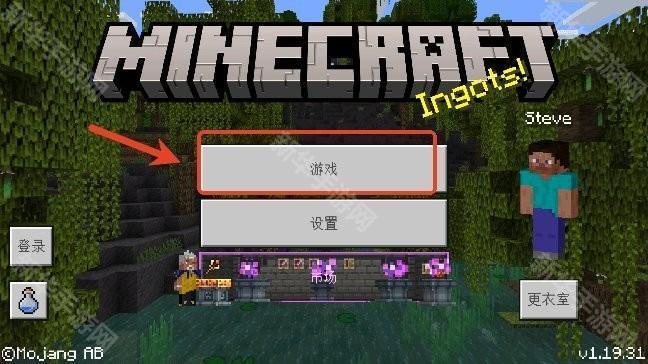 我的世界高达模组