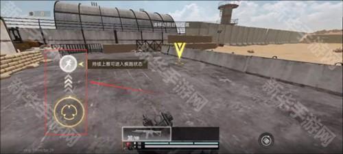 代号血战中文版最新版本图片12