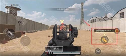 代号血战中文版最新版本图片13