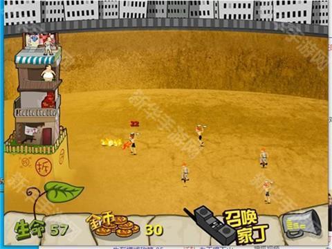 钉子户大战拆迁队手游