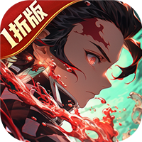 风之勇者(1折免费版)