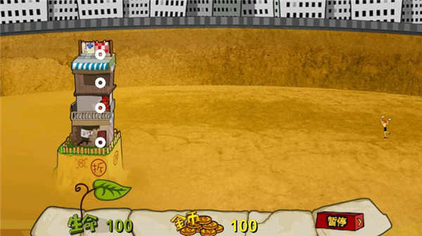 钉子户大战拆迁队无敌版