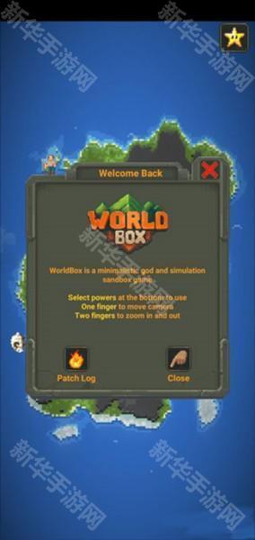 worldbox7