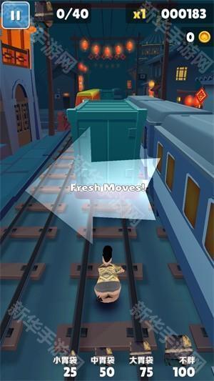 良子跑酷玩家自制版