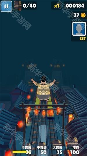 良子跑酷玩家自制版