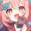 二次元氪金模拟2折相思