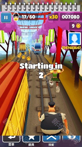 地铁跑酷分数赛技巧说明