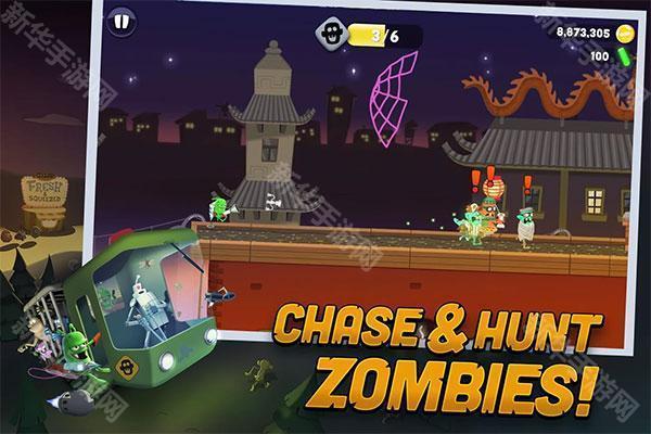 僵尸榨汁机内置菜单版