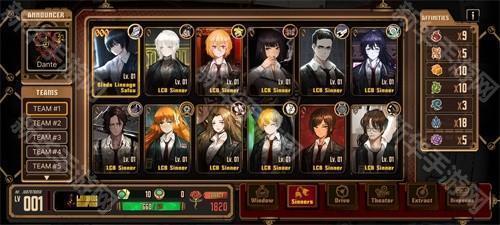 边狱巴士公司国际服图片5