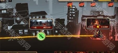 边狱巴士公司国际服