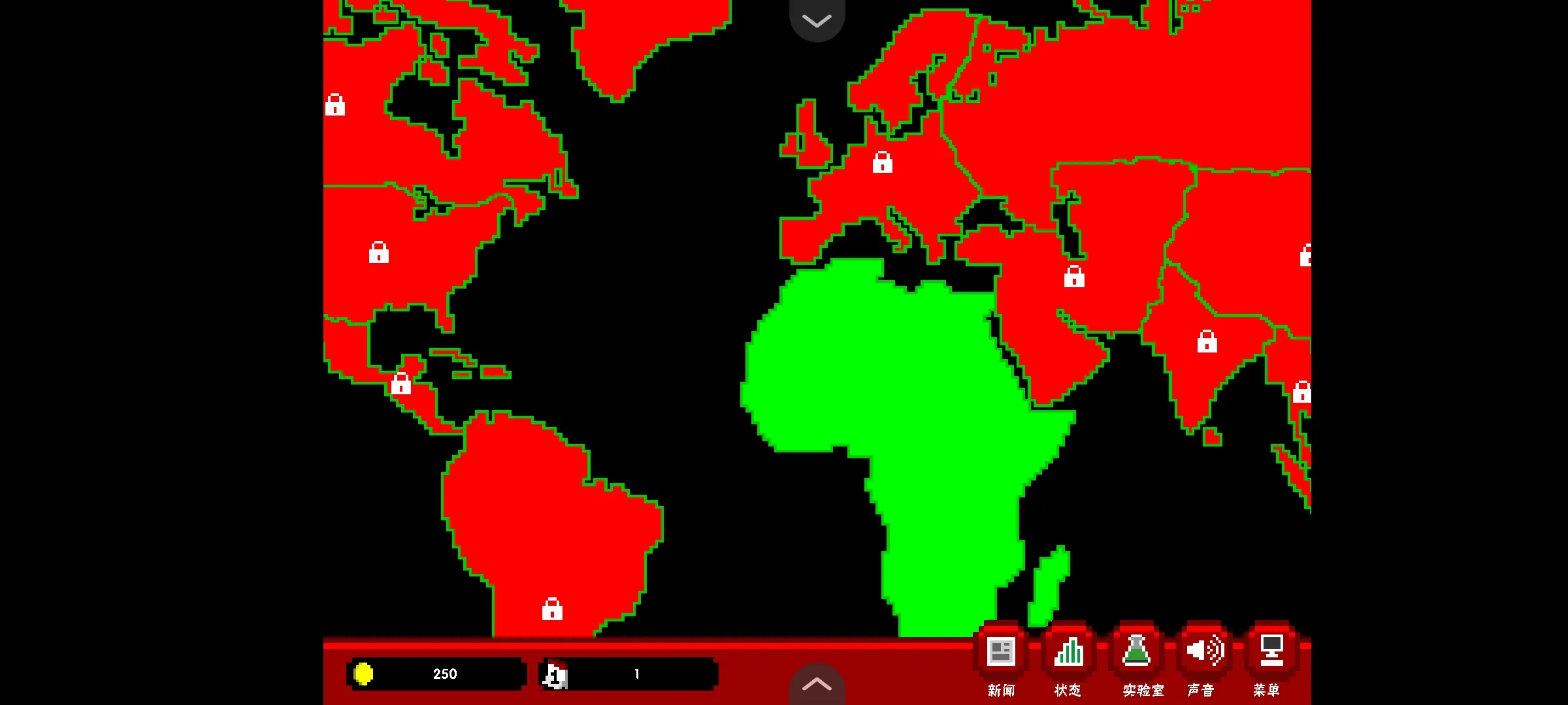 世界传染恐慌手机版