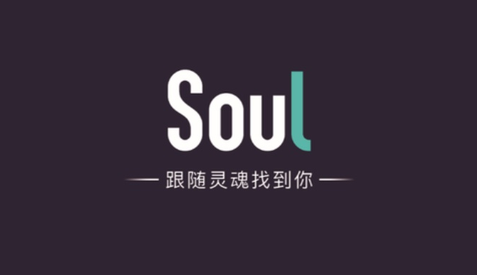 sayloai虚拟聊天软件
