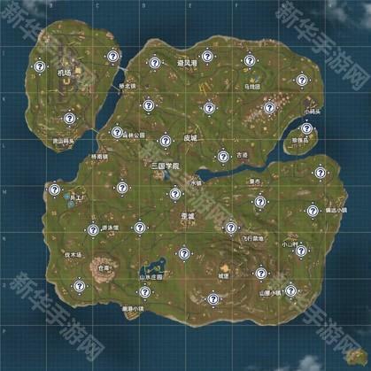 香肠派对先行服最新版