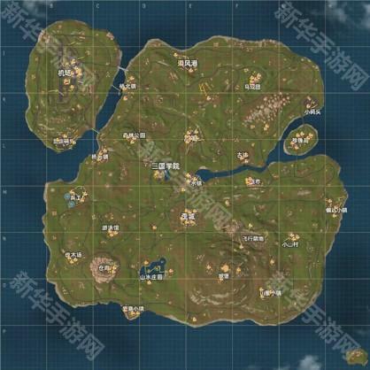 香肠派对先行服最新版