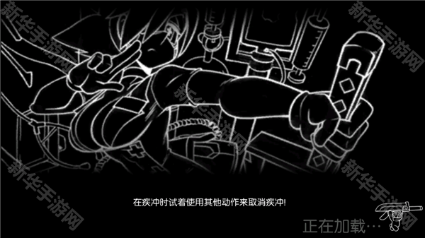 骷髅女孩中文版