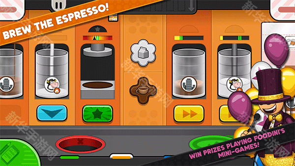 老爹摩卡咖啡店官方正版