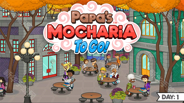 老爹摩卡咖啡店HD版