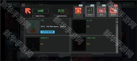 编程模拟器手机版