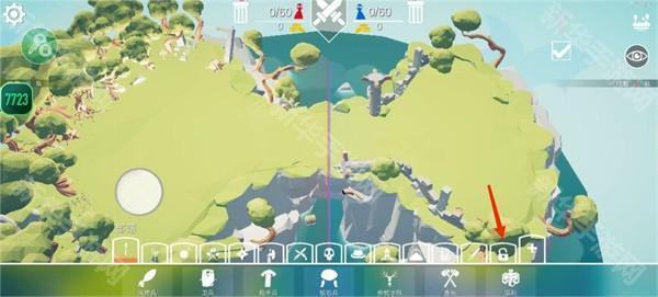 全面战争模拟器部落时代解锁所有兵种版