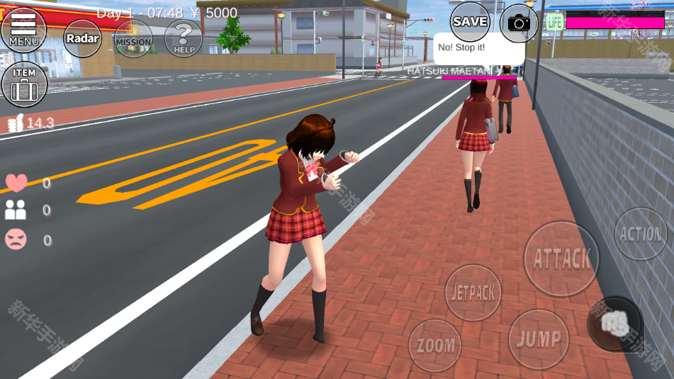 樱花校园模拟器1.039.90最新版