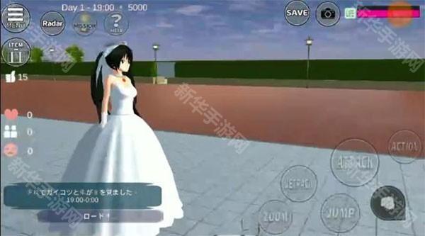 樱花校园模拟器2025