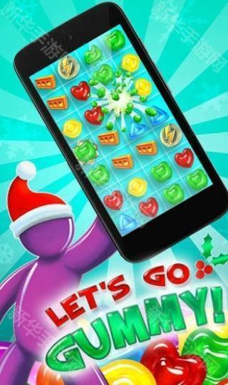 软糖消除赚钱版