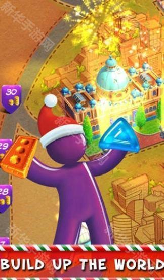 软糖消除赚钱版