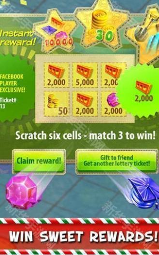 软糖消除赚钱版