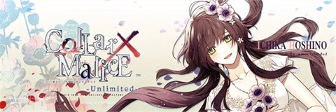 项圈恶意手机版