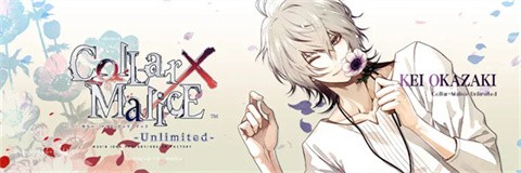 项圈恶意手机版