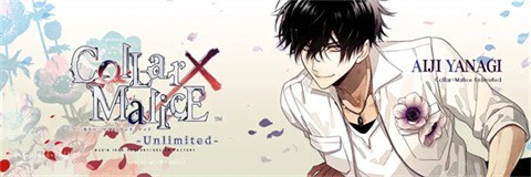 项圈恶意手机版