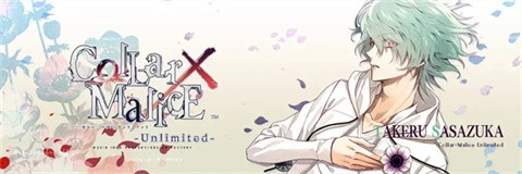 项圈恶意手机版