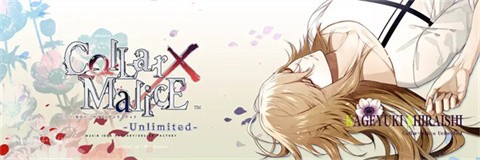 项圈恶意手机版