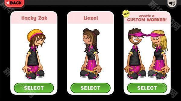 老爹冰棒店togo英文版