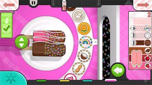 老爹冰棒店togo英文版