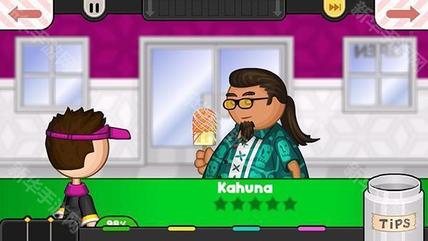 老爹冰棒店togo英文版