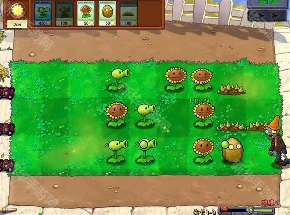 植物大战僵尸抽卡版重置版
