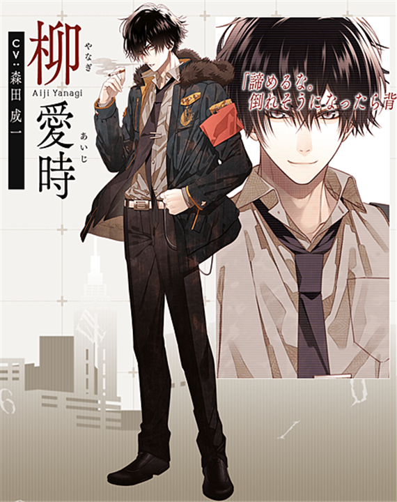 项圈恶意中文版