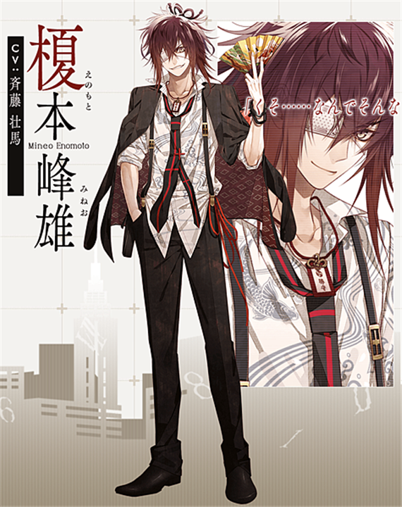 项圈恶意中文版